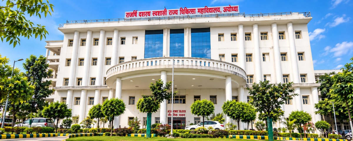 Rajarshi Dashrath Autonomous State Medical College, Ayodhya