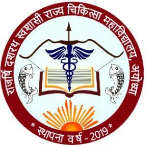 Autonomous State Medical College Ayodhya (U.P.)